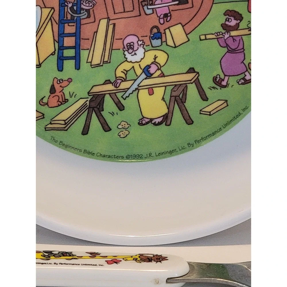 Vtg 90s Noah's Ark Children Cereal Bowl Zak Melamine Ware  Fork Beginner Bible